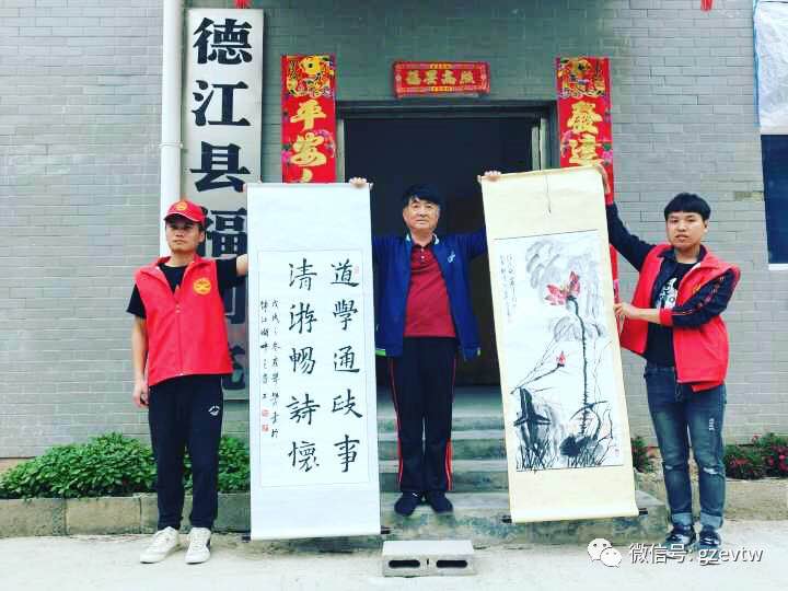 闪耀青春·贵工之韵系列活动‖志愿服务(图19)