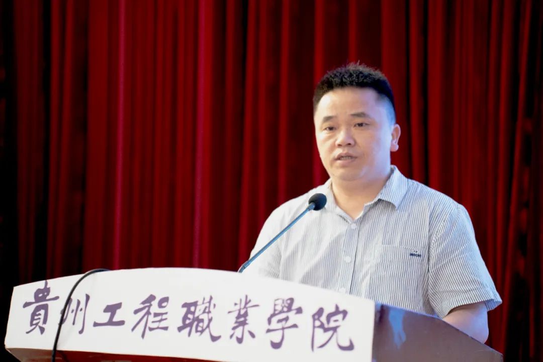 华体会官网地址 - (中国)科技有限公司举行2023年“宏志助航计划”培训开班仪式(图3)